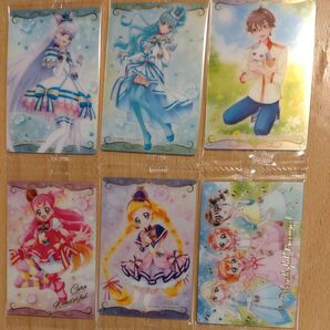 プリキュアカードウエハース 11 わんだふるプリキュア