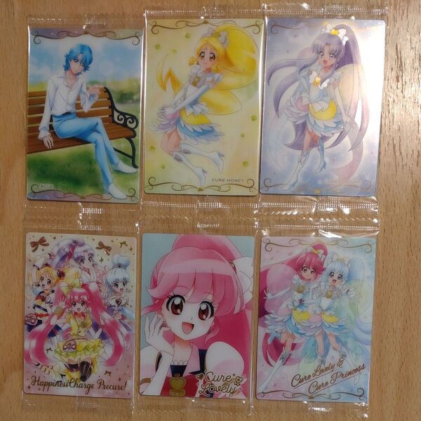 プリキュア カード ウエハース 11 ハピネスチャージプリキュア