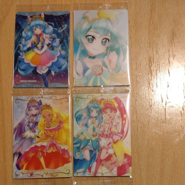 プリキュアカードウエハース スタートゥインクルプリキュア