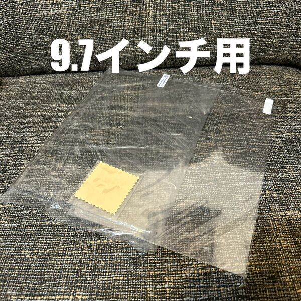 iPad Air用 クリアケース液晶保護フィルム クリーニングクロス付き