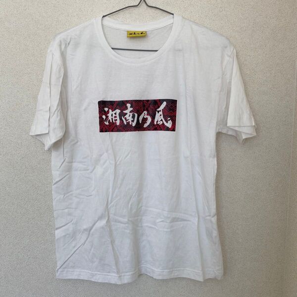 湘南乃風 風伝説Tシャツ Mサイズ