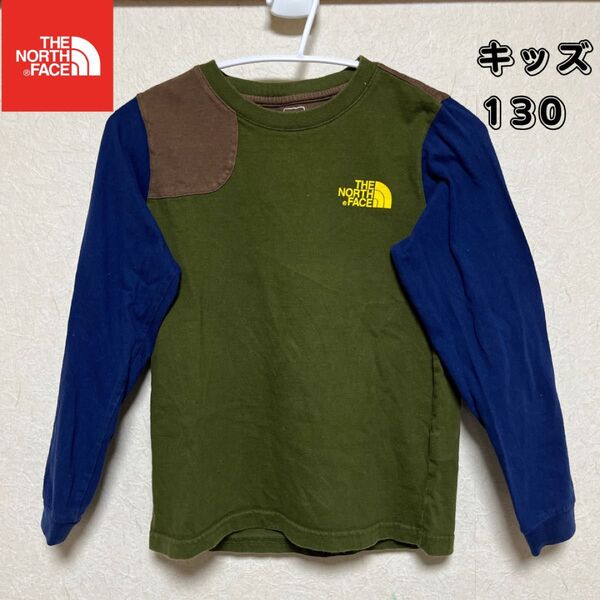 THE NORTH FACE ノースフェイス 長袖Tシャツ ロンT 130 キッズ 通学 通園