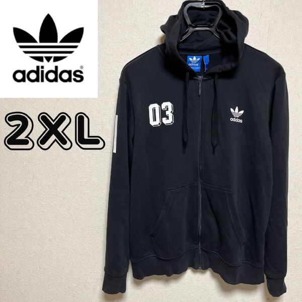 adidas ブラック ジップアップパーカー 2XL ストリート アディダス パーカー