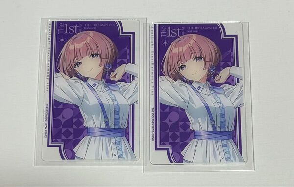 学園アイドルマスター 有村麻央 The 1st Period アクカ 2点