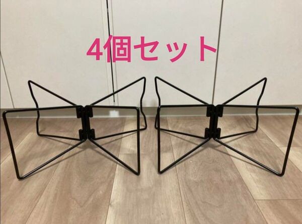 【新品未使用】 ユニバーサルスタンド風 コンテナスタンド クーラースタンド 4個