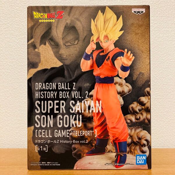 ドラゴンボールZ History Box vol.2