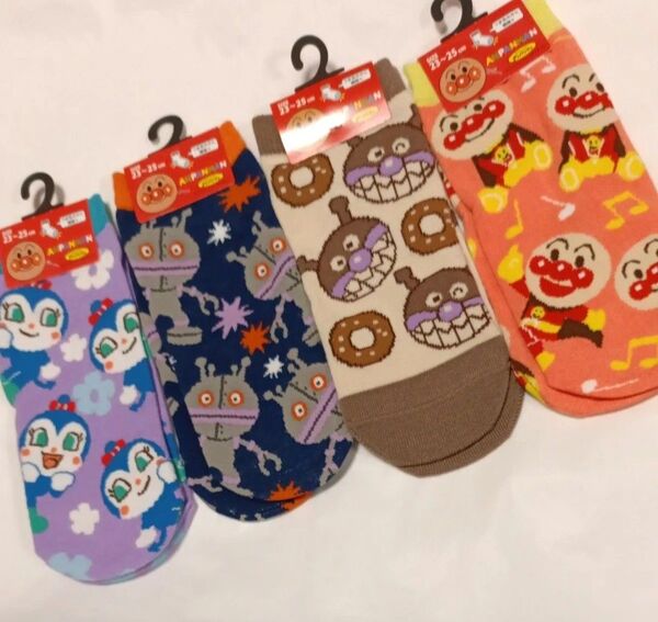 ⑬アンパンマン 靴下 親子お揃い ペア ソックス 23-25cm ディックブルーナ アンパンマンコレクション 保育士 保育園 先生