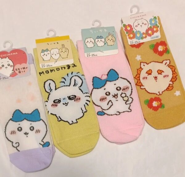ちぃかわ ちいかわ 靴下 親子お揃い ペア ソックス 23-25cm ディックブルーナ アンパンマンコレクション 保育士 保育園