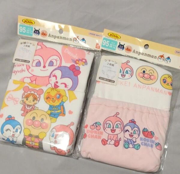 95cm アンパンマン 女児 ショーツ 半袖シャツ 肌着 半袖 保育園 幼稚園 新品 ミッフィー 新品