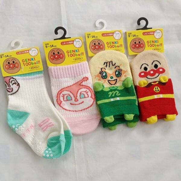 アンパンマン ドキンちゃん 女の子 キッズ靴下4足セット 9-14cm
