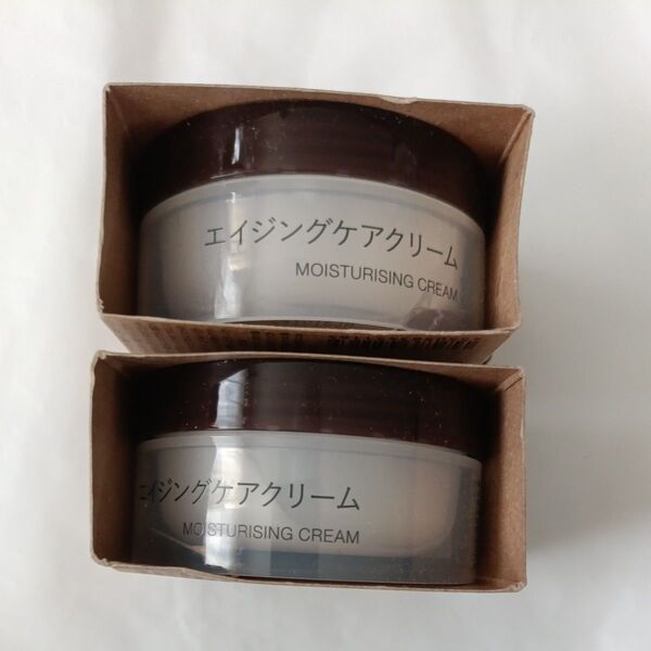 MUJI 無印良品 エイジングケアクリーム 45g 2個 美肌 潤い 無印 美肌へ導く