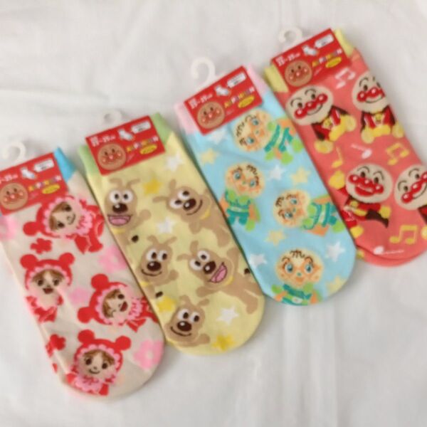 アンパンマン 靴下 親子お揃い ペア ソックス 23-25cm ディックブルーナ アンパンマンコレクション 保育士 保育園 先生