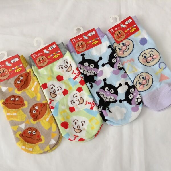 アンパンマン 靴下 親子お揃い ペア ソックス 23-25cm ディックブルーナ アンパンマンコレクション 保育士 保育園 先生