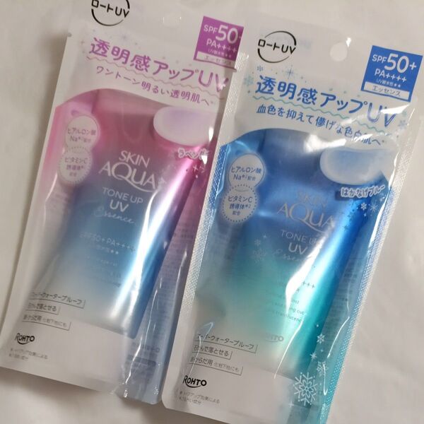 スキンアクア (SKIN AQUA) トーンアップ UV エッセンス 日焼け止め ラベンダーカラーSPF50+/PA+++ 2個