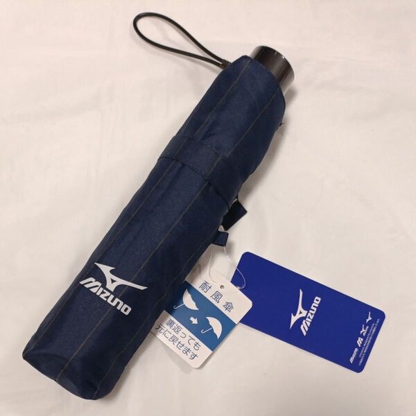 mizuno ミズノ ムーンバット 耐風 折り畳み傘 ネイビー ストライプ 60cm