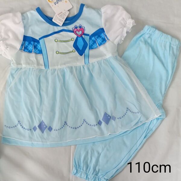 110センチ キミとアイドルプリキュア パジャマ なりきりパジャマ ブルー 半袖Tシャツ ナイトウェアパジャマ 保育園 幼稚園