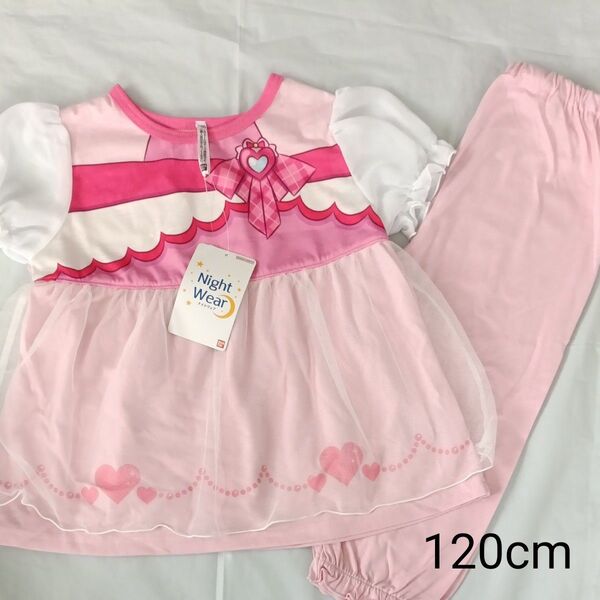 120センチ キミとアイドルプリキュア パジャマ なりきりパジャマ ピンク 半袖Tシャツ ナイトウェアパジャマ 保育園 幼稚園