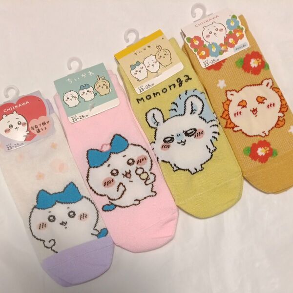 ちぃかわ ちいかわ 靴下 親子お揃い ペア ソックス 23-25cm ディックブルーナ アンパンマンコレクション 保育士 保育園