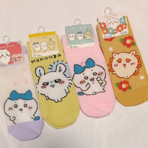 ちぃかわ ちいかわ 靴下 親子お揃い ペア ソックス 23-25cm ディックブルーナ アンパンマンコレクション 保育士 保育園