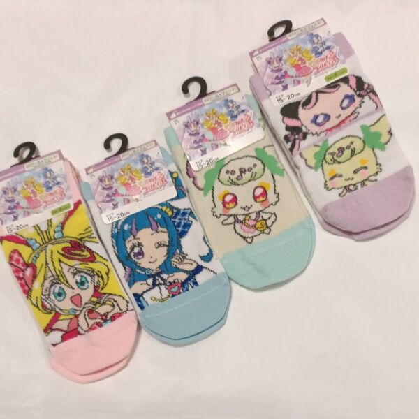 ⑧新品 キミとアイドルプリキュア クルー丈ソックス 15〜20cm 4足セット 靴下