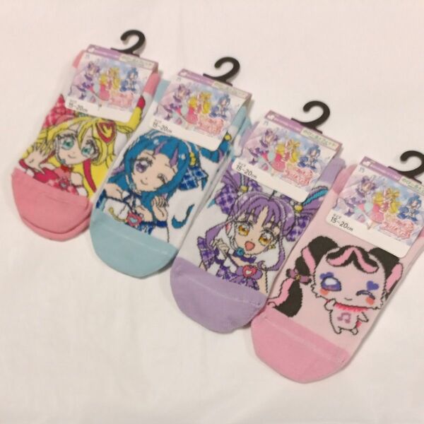 ⑨新品 キミとアイドルプリキュア クルー丈ソックス 15〜20cm 4足セット 靴下