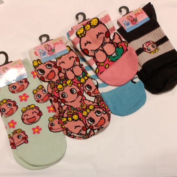 がんこちゃん 靴下 親子お揃い ペア ソックス 23-25cm ディックブルーナ アンパンマンコレクション 保育士 保育園 先生