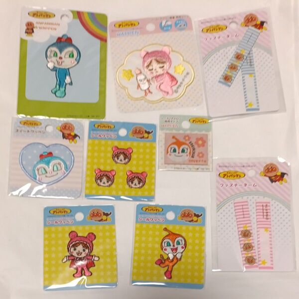 アンパンマン ワッペン シール アイロン セット ドキンちゃん ハンドメイド応援販売