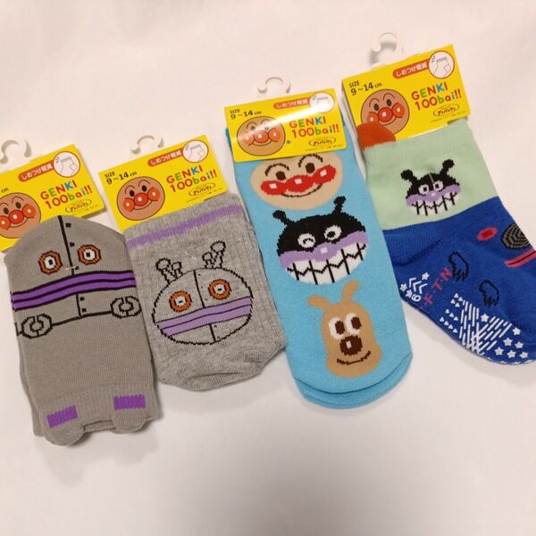 アンパンマン ドキンちゃん 女の子 キッズ靴下4足セット 9-14cm 男の子 バイキンマン 保育園 幼稚園 洗い替え用