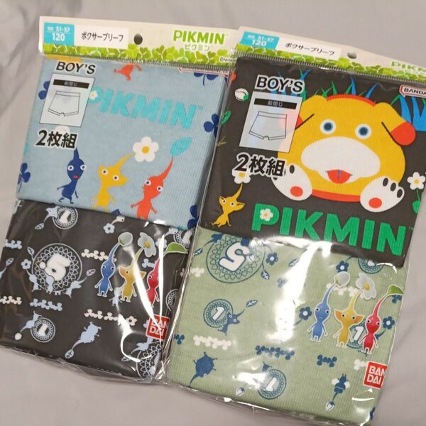 120cm ピクミン ボクサーパンツ ボクサーブリーフ パンツ 下着 保育園 小学校 男の子 バンダイナムコ