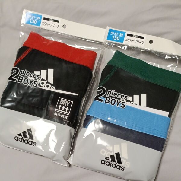 130cm adidas ボクサーブリーフ パンツ 下着 スポーツ 部活 新品 学校 小学校 中学生新品