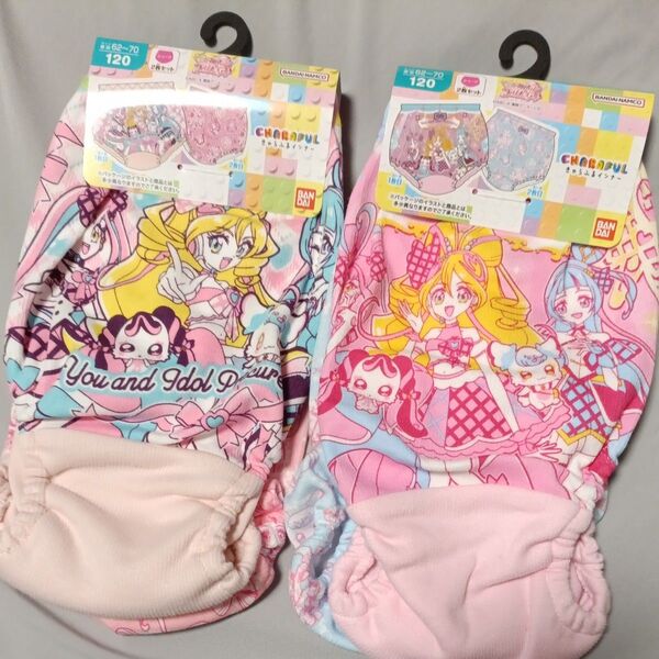 110cm キミとアイドルプリキュア ショーツ 女児 アニメ パンツ 下着 4枚