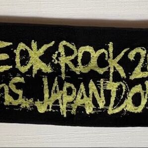【美品】ONE OK ROCK ワンオクロック マフラータオル