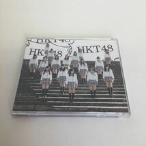 【中古品】シングル CD HKT 48 スキ！スキ！スキップ！ PROS-5005_画像2