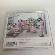 【中古品】シングル CD 乃木坂46 裸足でSummer SRCL 9144_画像2