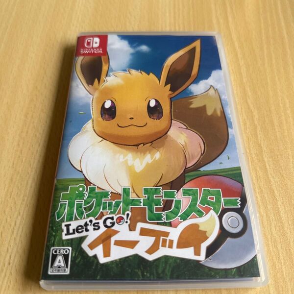ポケットモンスター Let's Go! イーブイ
