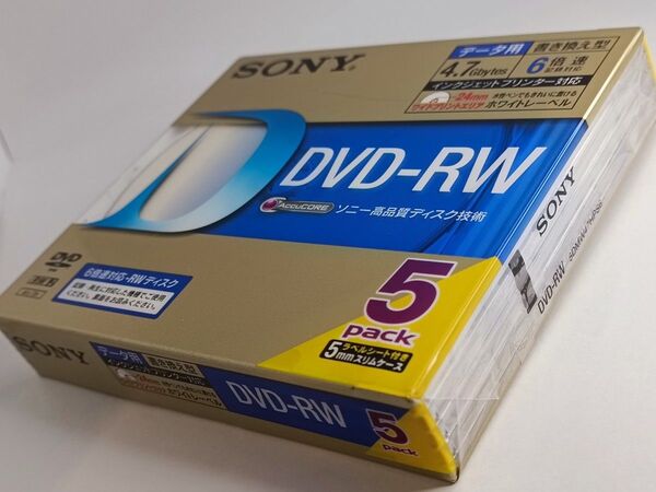 未開封品 SONY DVD-RW 4.7GB 5枚パック データ用