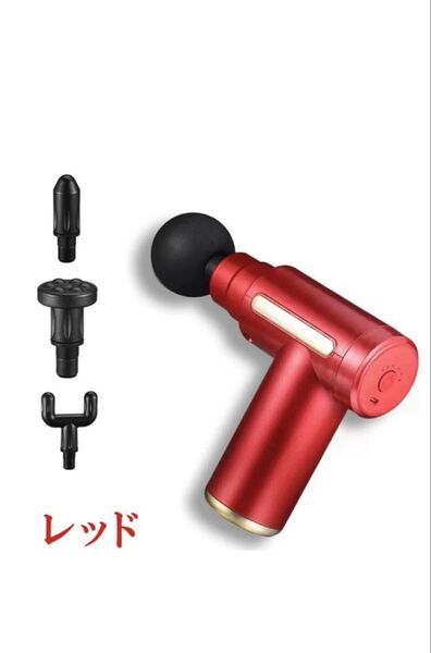 マッサージガン ハンドヘルド 電動ボディマッサージガン ディープティシュー