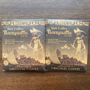 バリコーヒー