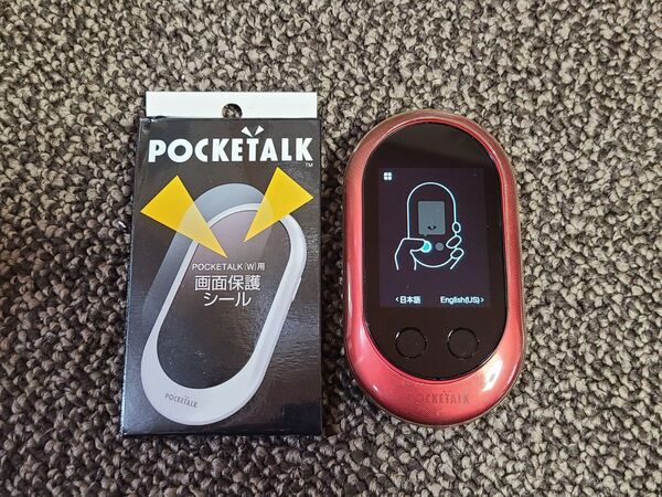 ポケトークW POCKETALK W レッド 翻訳機 画面保護フィルム、カバー