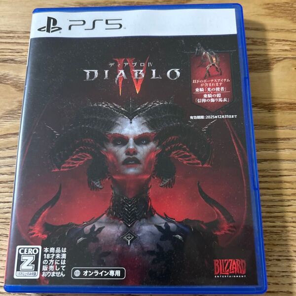 DIABLO IV PS5ソフト
