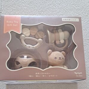 Toyroyal ベビーギフトセット 4点セット