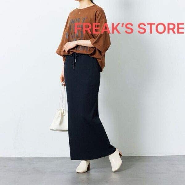 FREAK‘S STORE フリークスストア セルフカットリブタイトスカート 黒