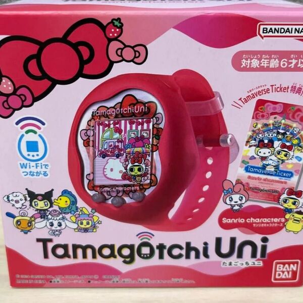 ほぼ新品 たまごっちユニ本体 tamagotchi uni サンリオ バンダイ