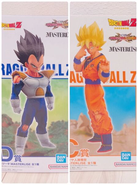 ドラゴンボール 一番くじ VSオムニバスcross D賞 C賞