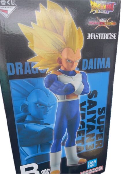 一番くじ ドラゴンボール VSオムニバスCROSS 超サイヤ人3ベジータ MASTERLISE B賞 フィギュア