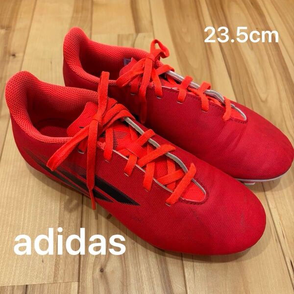 adidas サッカーシューズ スパイク 23.5cm