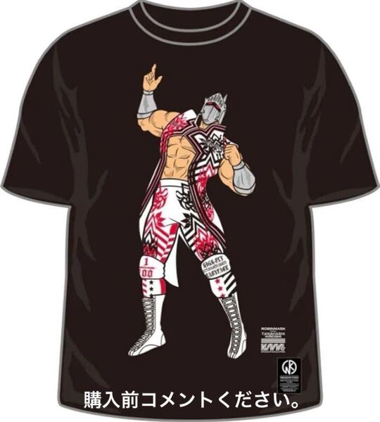 棚橋弘至 キン肉マン Tシャツ ロビンマスク 新日本プロレス 社長 漫画 アニメ ゆでたまご 週刊少年ジャンプ 中邑真輔 武藤敬司