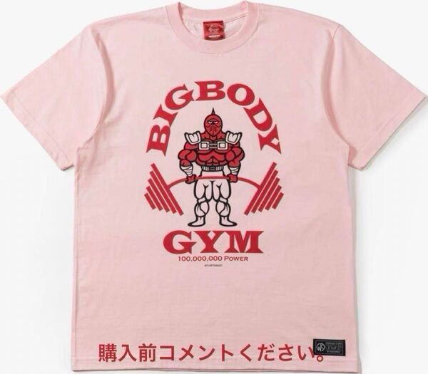 キン肉マン Tシャツ ビッグボディ プロレス ゴールドジム ストロングマン バンバンビガロ フェニックス 漫画 アニメ ゆでたまご