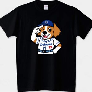 デコピン 大谷翔平 Tシャツ デコルテポーズ LA ロサンゼルスドジャース 野球 ベースボール ロンT 愛犬 コーイケルホンディエ