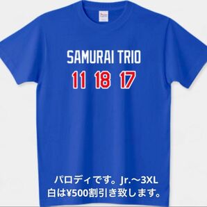 大谷翔平 佐々木朗希 山本由伸 Tシャツ ロサンゼルス ドジャース 侍トリオ 野球 ベースボール MLB メジャーリーグ デコピン